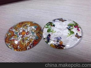 印刷機(jī)電腦供應(yīng)商,價格,印刷機(jī)電腦批發(fā)市場 