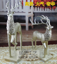 【對鹿擺件】最新最全對鹿擺件 產(chǎn)品參考信息